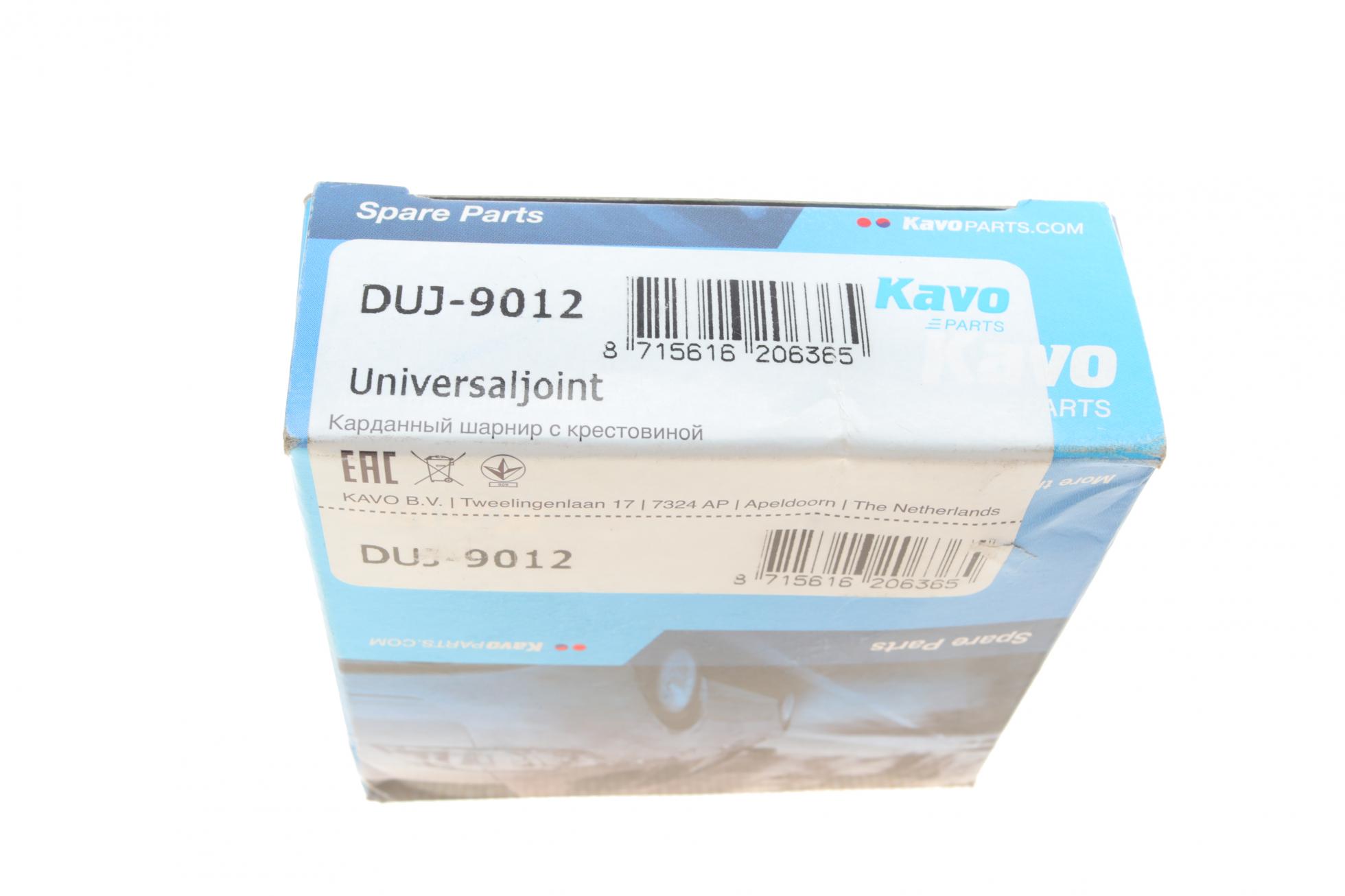 DUJ9012 KAVO PARTS